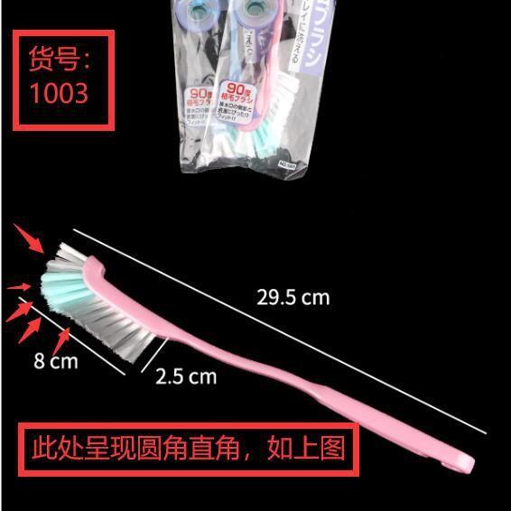Ручка для слива Длинная щетка для чистки Для кухни Ванной Многоцелевой инструмент для чистки