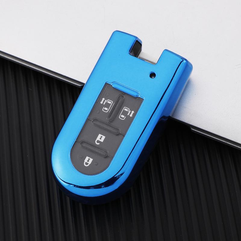 Чехол для пульта ключа автомобиля Toyota Rush, Daihatsu Wigo и Perodua