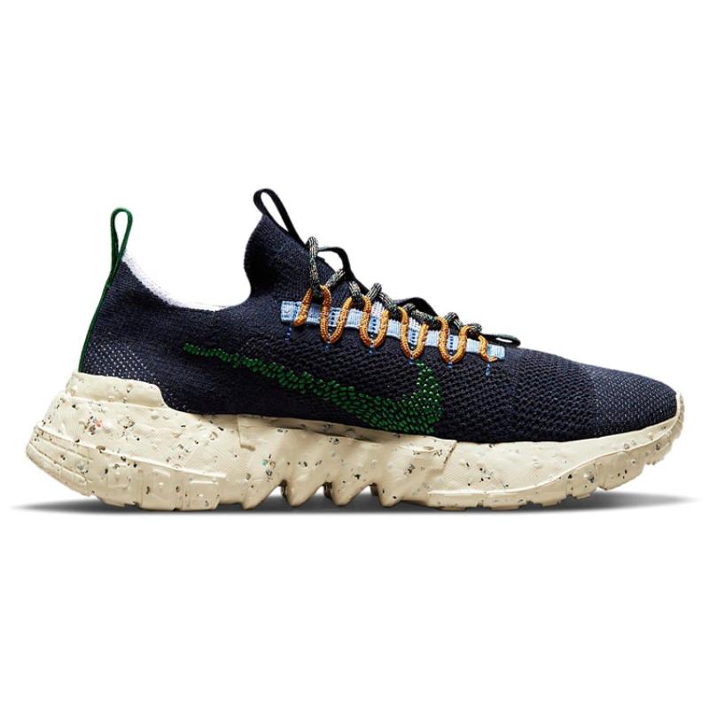 Nike Кроссовки Space Hippie 01 Obsidian DJ3056-400