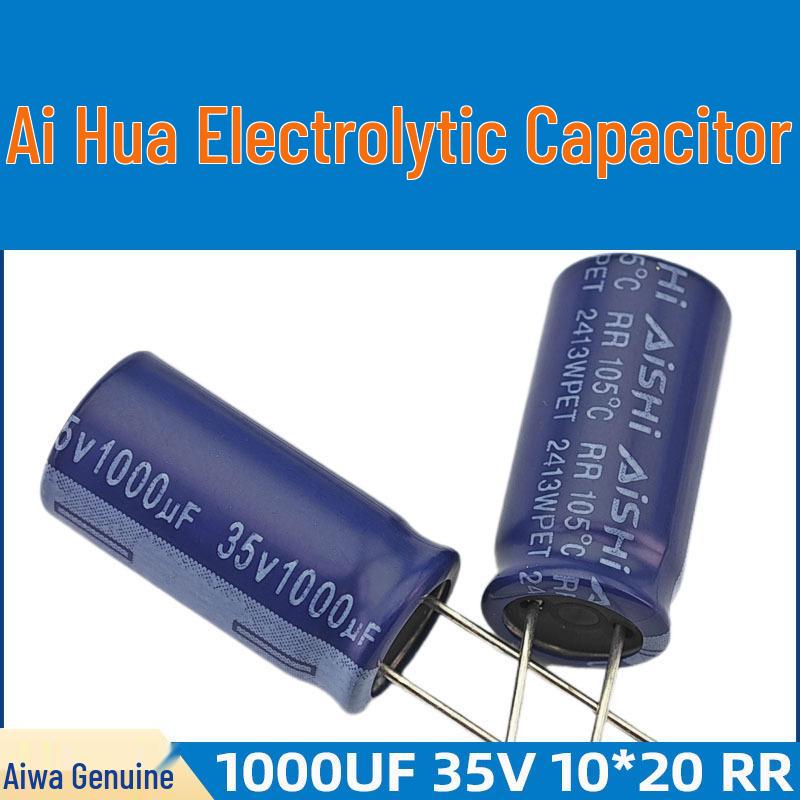 Электролитический конденсатор Aihua 1000 мкФ 35 В 10x20 ERR1VM102G20OT