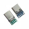 10 шт. USB 3.1 Type-C Разъем 24 контакта Папа / Мама Розетка Адаптер для Припайки Провода и Кабеля 24 контакта Поддержка Печатной Платы