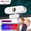 Веб-камера Hikvision E14a 2K HD USB с микрофоном, штекер CN (адаптер в комплекте)