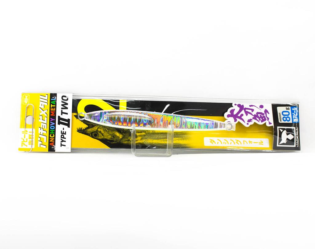 Jackall Metal Jig Anchovy Type 2 Slow Slide 80 grams Glow Stripe (0080)
