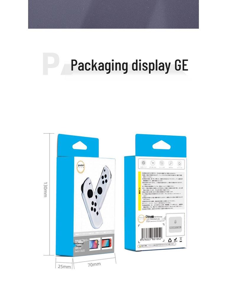 Силиконовый чехол из ТПУ для контроллера Nintendo Switch OLED с аксессуарами Joy-Con и колпачком для стика