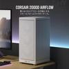 Корпус для ПК Corsair 2000D AIRFLOW ITX Tower Mini Tower белый CC-9011245-WW