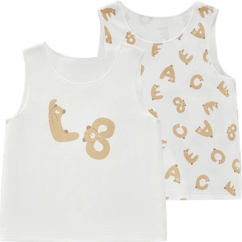Laby Children's 100% Cotton Vest (2-Pack)