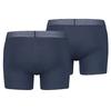 Levi's® Vintage Heather Cotton боксеры 2 шт.