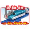 TAKARA TOMY Набор для входа E5 Серия Синкансэн Игрушечный поезд для возраста от 3 лет и Соответствует стандартам безопасности игрушек и имеет знак ST PLARAIL TAKARA TOMY 214366 "Plarail