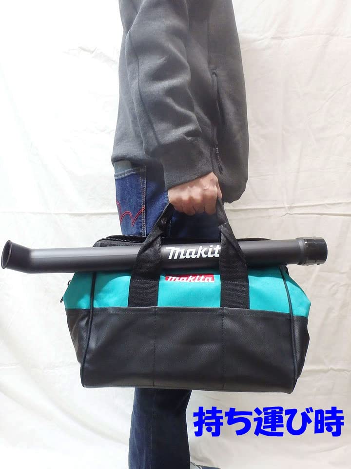 Makita Набор аккумуляторной воздуходувки 18 В BL1860B Зарядное устройство Садовая насадка Сумка для инструмента Защитные очки Рабочие перчатки Воздуходувка Опавшие листья Мойка автомобиля Уборка