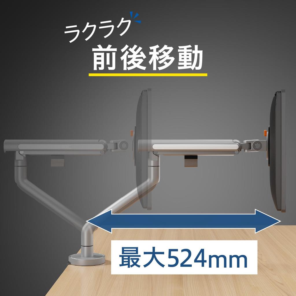 Green House Mechanical Spring Monitor Arm Compatible with Inches Load Capacity Type That Can Move Forward and Backward Separate Type 17-32 3-9kg