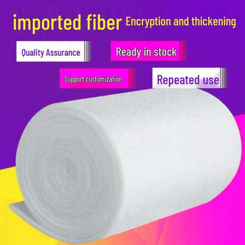 YESHIJIARUN High-Density Primary Air Filter Cotton