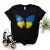 Plus Size S-5XL Ukraine Peace First T Shirt Ukrainian Female TShirt Harajuku Tshirt 90s Tee Souvenir Confortable Tee Short Sleeve T-Shirts