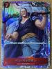 Карточная игра One Piece Бен Бекман SR OP09-009