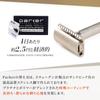 Бритва Parker Razor с регулируемыми уровнями для мягкого и гладкого бритья, 5 сменных лезвий, длина бритвы для бороды и лица 10 см, материал латунь 110 г, хром, Parker
