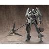 Kotobukiya M.S.G Modeling Support Goods Weapon Unit 11 Trident Spear, Approx. 215mm Long, Non-Scale Plastic Model