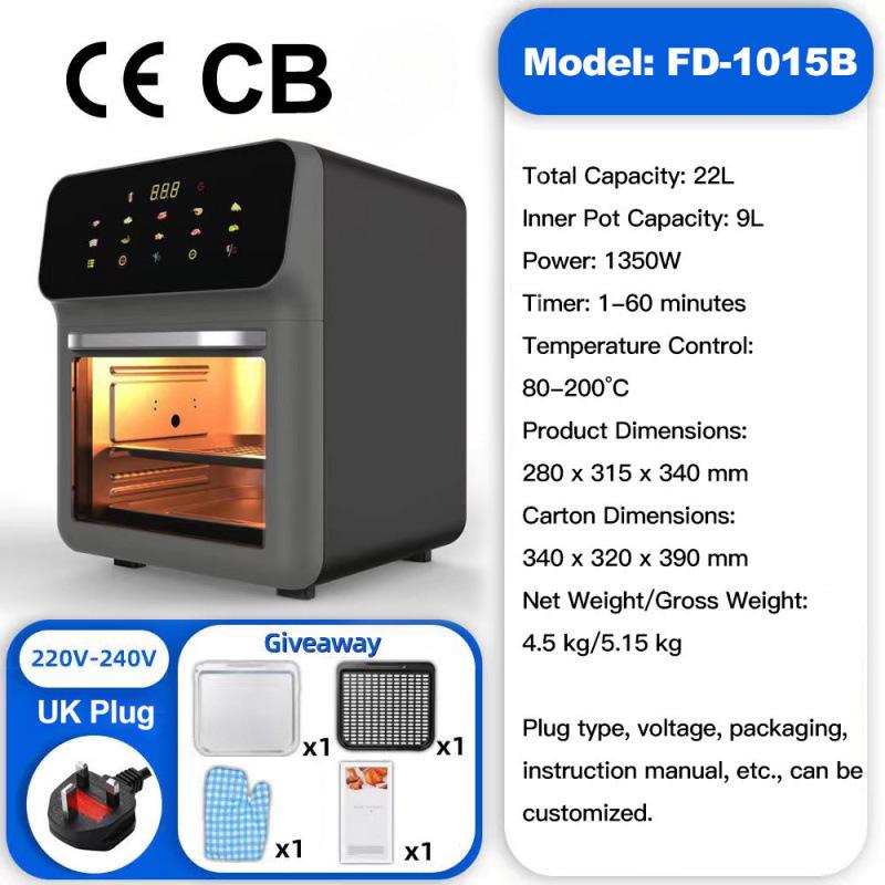 Многофункциональная аэрофритюрница-духовка с сенсорным экраном большой вместимости