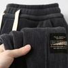 Men's Trendy Loose Sweatpants with Cuffs - Warm, Versatile, Autumn & Winter Sportswear