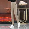 Women's Autumn and Winter Velvet Casual Warm Haren Pants Large Straight Leg Small Leg Pants