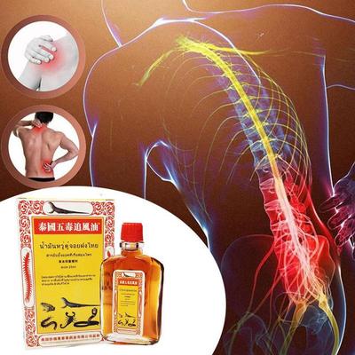 Таиландская паста «Пять ядов» Масло Zhuifeng 25 мл «Белый тигр» Активирует уверенность