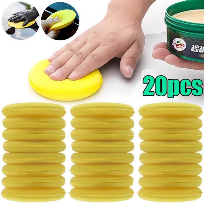 5/20 шт. Круглые губки для полировки автомобиля, губки для полировки, губки для отверждения и полировки, аппликатор для очистки и полировки краски