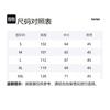 EVISU Denim Jackets Men's Denim Gray Lapel Moderate Other 2ESHTM4DJ7004XXDN