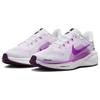 Nike Air Zoom Pegasus 41 Белый Черный Ярко-розовый Гиперфиолетовый Женские кроссовки повседневные FD2723-103