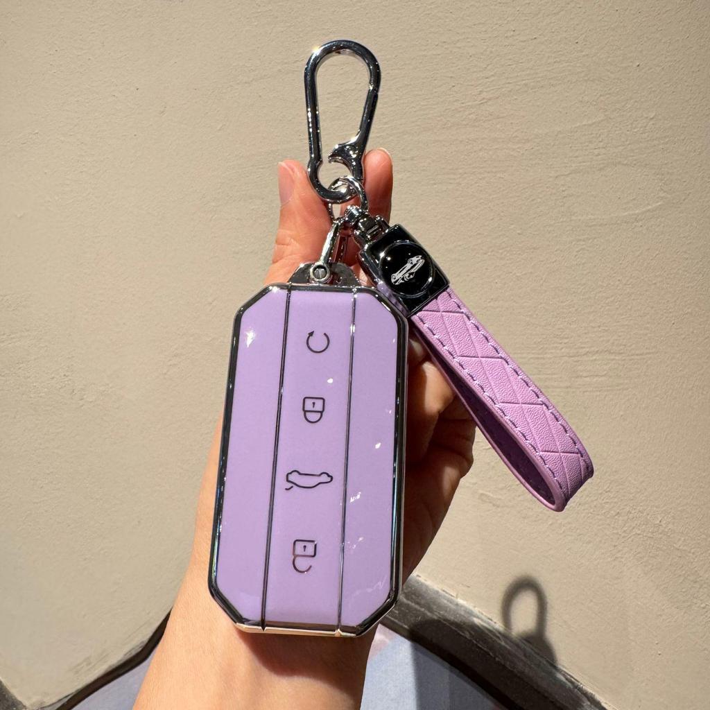 Защитный чехол-брелок с серебристым краем, полное покрытие, для Chery Omoda/Jaecoo, подходит для 25 моделей