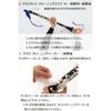 Yamaha YAMAHA Wind Instrument Maintenance Set for Clarinet KOSCL6 Set of essential items for dail...