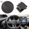 Для Nissan X-Trail Qashqai Rogue (спорт) Leaf Micra Kicks 2018- Altima Чехол на руль автомобиля Внутренняя отделка кожей