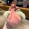 Кавайный Пушистый Хурма Персик Плюшевый Брелок Мягкая Набивная Фруктовая Подвеска для Рюкзака Сумки Декор Подарок Девушке