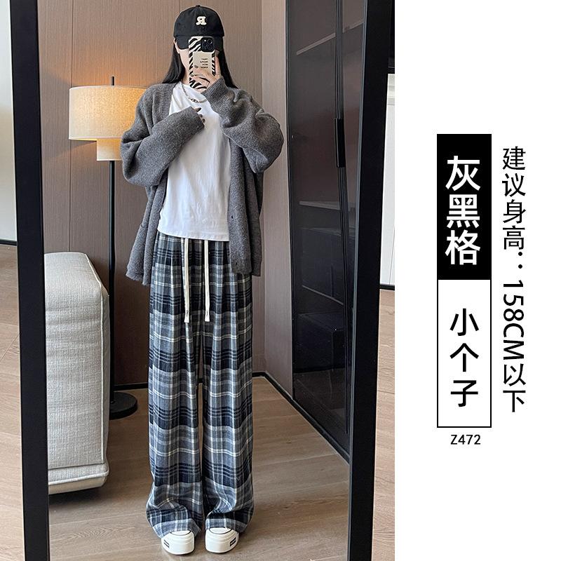 Red Plaid Pants Women's Spring and Autumn New Small Drape Casual Loose Lazy Style Retro Wide-leg Pants
