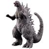 Bandai Media Boys Character Monster King Series Godzilla (2023)