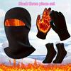 3pcs Winter Sports Thermal Headgear, Gloves & Socks Set - Face/Face/Neck Coverage Cold-Weather Outdoor Kit for Men & Women.
