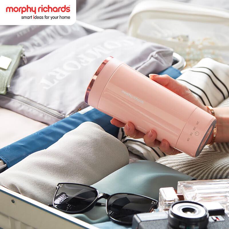 Портативный электрический дорожный чайник Morphy Richards MR6060, вилка CN (адаптер в комплекте)