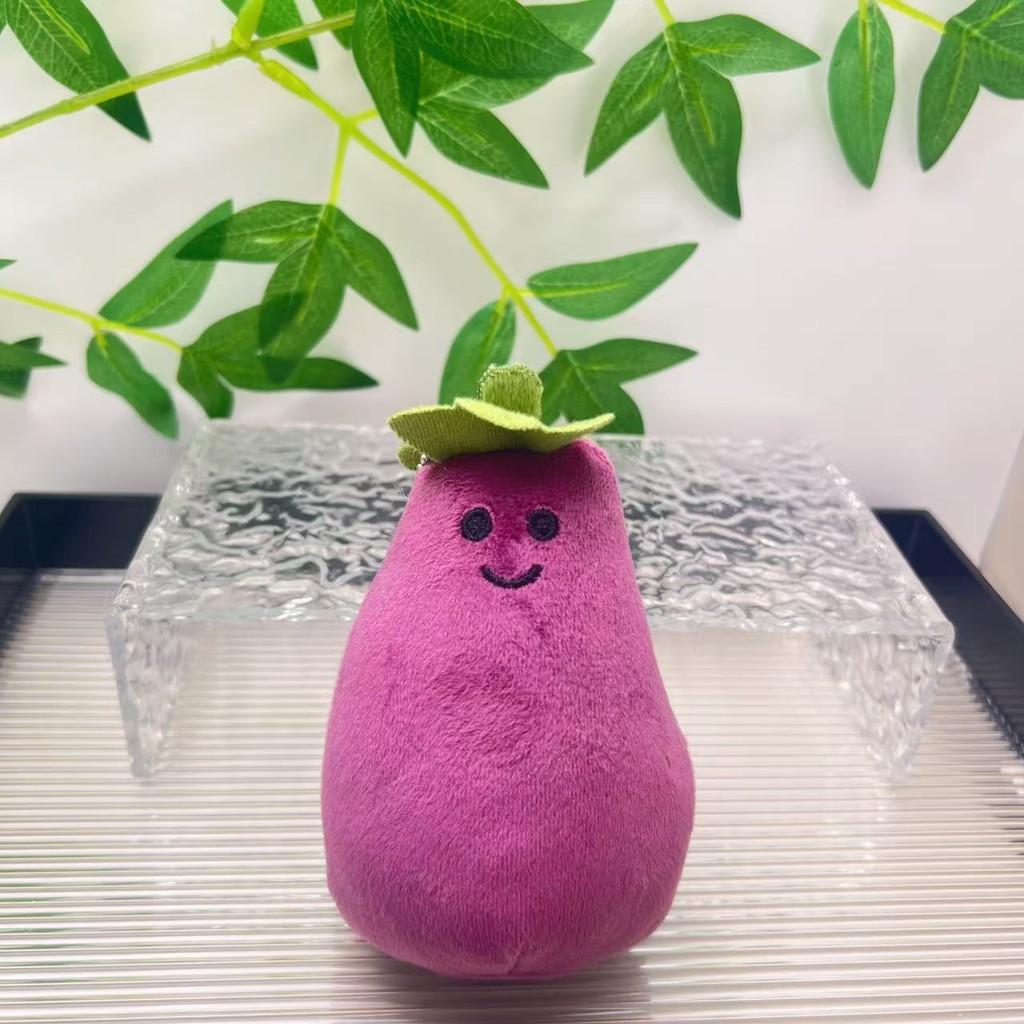 Adorable Plush Vegetable Doll Keychain Soft Pp Cotton Cute Eggplant Pendant Gift