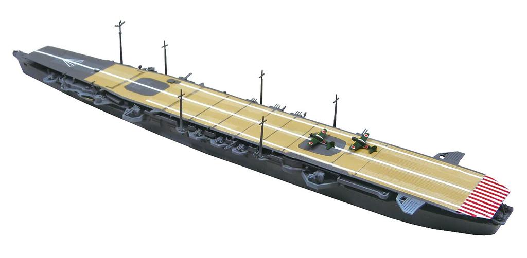 Пластиковая модель японского авианосца «Чиода» серии AOSHIMA Waterline Series 229 1/700
