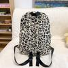 Urban Style Leopard Print Soft Backpack With Zipper Closure For Student And Travel