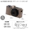 ULYSSES GR III Piombo Боди Модель GR Store Логотип GR Полностью Покрытый Кожей Зарядка Во Время Ношения Совместимый с Штативом Ручная Работа в GRIIIx GRIII [RICOH /