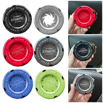 1 шт. Сделай сам Замок Крышка ключа мотоцикла Наклейка для интерьера автомобиля Декоративная крышка кнопки запуска 1 ключом