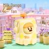 2026 Mini Handheld USB-Charged Student Portable Cute Cartoon Milk Bottle Fan