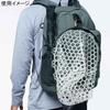 Foxfire RS Pack 25л Угольный Без [5021346][Рыбалка]