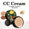 Snail Mushroom Head Cushion CC Cream Natural Skin Tone Dark Skin Tone Powerful Concealer Isolation Cream Liquid Foundation Creates Perfect Makeup