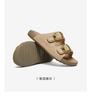 TATA/She 2026 Summer Shopping Mall Same Style Boken Shoes Women's Shoes Versatile Fashion Slippers