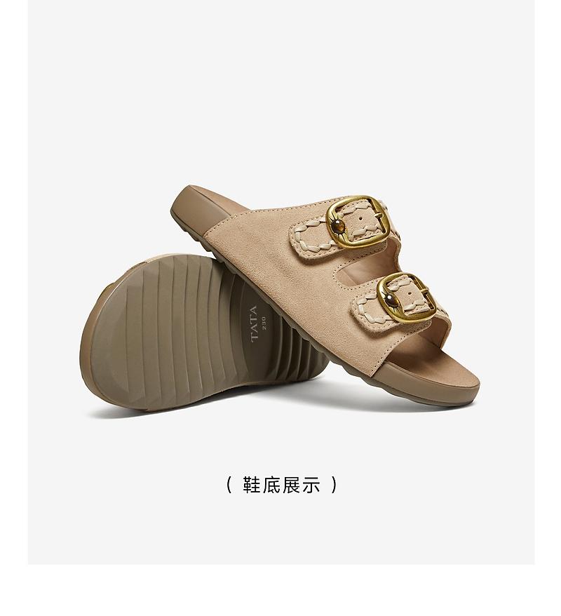 TATA/She 2026 Summer Shopping Mall Same Style Boken Shoes Women's Shoes Versatile Fashion Slippers