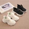 2025 Kids' Mesh Running Shoes - Comfortable, Soft Sole, Versatile Campus Style for Boys and Girls