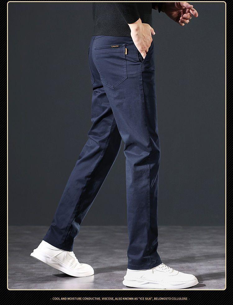 Мужские эластичные износостойкие повседневные брюки прямого кроя - Корейский стиль для весны/осени