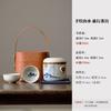 Hand-painted landscape travel tea set, one pot and two cups set, underglaze color outdoor convenient express cup camping tea maker
