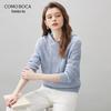 Женский шерстяной свитер с капюшоном Komengboca