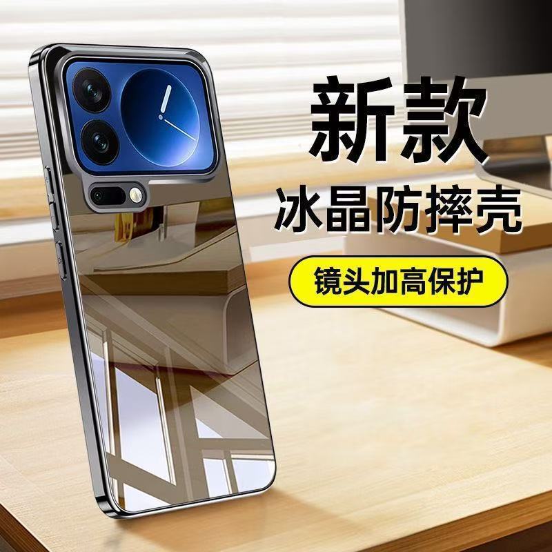 Применимо к чехлу для мобильного телефона Xiaomi 11promax, ледяное зеркальное стекло Pro, ультратонкий, противоударный, 11, полностью закрывающий, защитный жесткий чехол