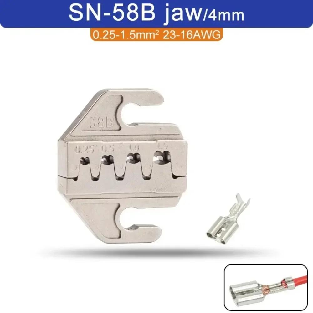 Новые обжимные клещи из сплава SN Ширина губок 4 мм 06WF 2549 03H Обжимные клещи Губки 48B 58B SN-2546B 02C Обжимные наконечники Паз губок